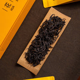 New Tea Wuyi Tea Floral Wild Tea Red Gan Black Tea Gift Box 250g