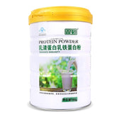 Whey Protein Lactoferrin Protein Powder 150g Children Adults Supplementation