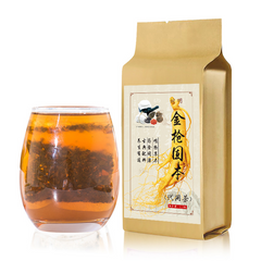 HelloYoung 150g Golden gun solid brand tea ginseng five treasure tea Yi Ben golden gun tea