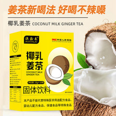 Coconut Milk Ginger Tea Coconut Powder Milkshake Milk Tea Powder