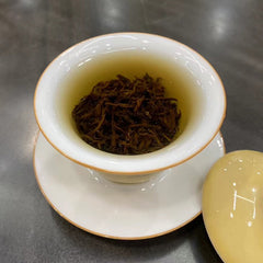 Wuyishan Tongmuguan Tea Wuyi Black Tea Flower Flavour Small Seed 500g