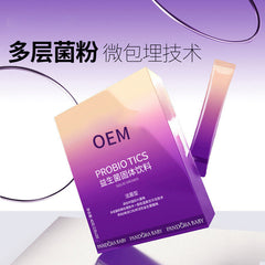 Adult Gastrointestinal Complex Probiotic Probiotic Powder Solid Drinks