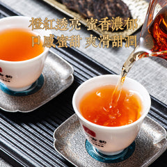 Dianhong Ancient Tree Black Tea Gift Box Premium Loose Leaf for Tea Lovers