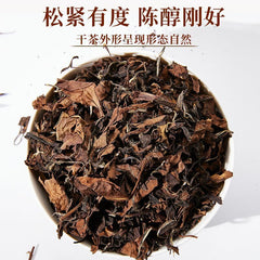 High Quality Fuding White Tea Old White Tea Healthy Benefit Gift Tea 88g/box