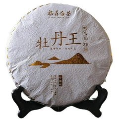 HelloYoung 300g White Tea Cake Top Fuding Chinese Peony King High Mountain WIld White Tea
