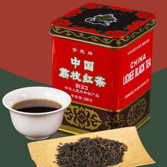 200g Chinese Tea Stomach Nourishing Black Tea Strong Flavor Lychee Black Tea