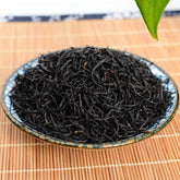 Chinese Tea Black Tea Lapsang Souchong Tea Non-Smoked Longan Aroma 250g