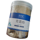 Artemisia Powder 8.8 oz | Wormwood Powder | Artemisia Annua | Non-Gmo