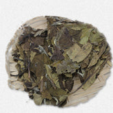 HelloYoung Floral Fragrance Tea Healthy Drink 300g Fuding White Tea Cake Shoumei Green Tea