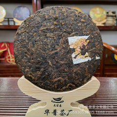 Puerh Tea First Spring Ancient Fermented Ripe Tea Palace Tight 357g Pu'er Tea
