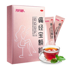 月月舒痛经宝颗粒 Yueyueshu Tongjingbao Keli