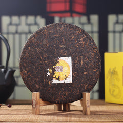 357g Yunnan Pu'er Tea Collection Chenxiang Qizi Cake Tea Ripe Tea Gift Box Cake