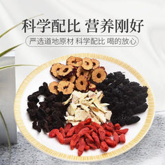 Mulberry, Black Maca, Huangjing, Red Wolfberry, Red Dates Men's Health Tea