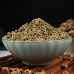 250g Chinese Herbal 100% Pure Cang Er Zi Powder Fructus Xanthii Powder 苍耳子