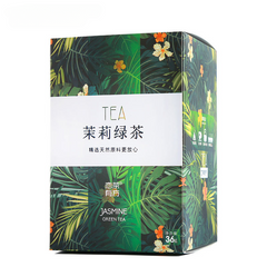 HelloYoung Jasmine green tea fruit tea boxed floral tea Jasmine green tea flavored tea