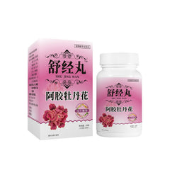 Colla Corii Asini Peony Flower Rose Lily Wolfberry Cherry Candy Women's Tonic