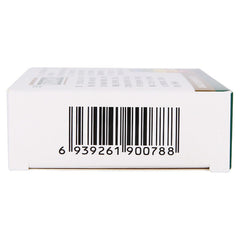 2盒 SanJinxi Gua Shuang 三金西瓜霜润喉片 36片/盒