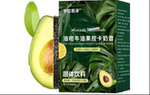 HelloYoung 50g Oleander Avocado Control Card Shake Powder Nutrition Breakfast Light Food