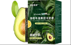 HelloYoung 50g Oleander Avocado Control Card Shake Powder Nutrition Breakfast Light Food