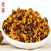 250g Kunlun Mountain Snow Daisy Chrysanthemum Flower Tea