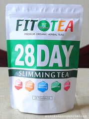 28day Fit Tea Detoxification and Weight Loss Weight Loss Teatox Slimming Tea 84g