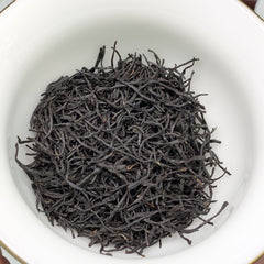 New Tea Black Tea Loose Tea Wuyishan Strong Flavour Fine Strip Xiao Seed 500g
