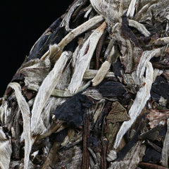 HelloYoung Bud Tea Weight Loss Healthy Drink Chinese White Tea Pu'er Tea Cake Premium 357g