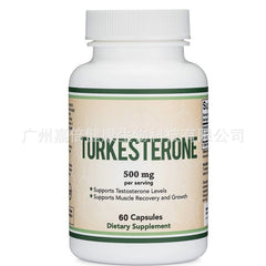 TurkesteroneCapsuleTurkesteroneCapsule 60 capsules