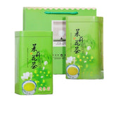 HelloYoung New Tea Jasmine Tea Strong Fragrant Cans Loose Green Tea Leaves Herbal Tea