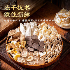 Yunnan Freeze-Dried Truffle Mushroom Soup Base – Specialty Stew Ingredients