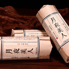 HelloYoung 100g White Tea Yunnan White Peony Tea Cakes High Quality Moonlight Chinese Tea