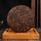 10 Year Aged Jingmai Mountain Ripe Pu-erh Tea Cake Rich Aroma Yunnan Tea