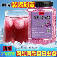 Mulberry Sour Plum Crystal Instant Juice Mulberry Osmanthus Black Plum Juice