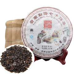 Menghai Ripe Puerh Tea Cake 357g Organic Ancient Tree Black Tea Premium