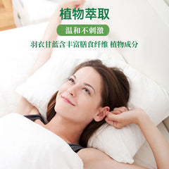 HelloYoung Kale powder fruit vegetable powder dietary fiber vitamin C quality nutrition 60g