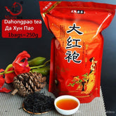 HelloYoung Top Lapsang Souchong Super Organic Black Tea Xiaozhong Tea Health Care 250g