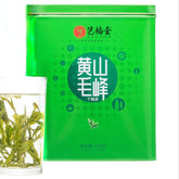 HelloYoung 250g Maofeng Green Tea Huangshan High Mountain Top-Grade Green Tea Gift Package
