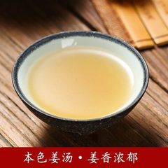 HelloYoung 500g 100% Pure Organic Ginger Root Powder (Non-GMO, Bulk, Cha Ginger