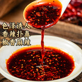 Spicy Chili Oil – Red Oil Yunnan Hot Pot Sauce, 420g Cooking Seasoning
