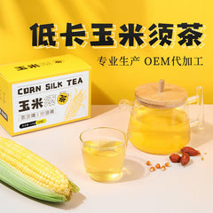 HelloYoung Corn whisker bitter buckwheat tea, white tea bag brewing tea, corn whisker tea