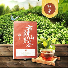 200gYunnan Organic Cooked Puerh Tea Ripe Puer Tea BuLang Old Wild Tree Black Tea