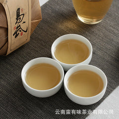 Yunnan Puerh Tea 2021 Old Tree Tea 100 Yiwu Small Cake Raw Tea
