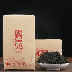 Classic Yunnan Fengqing Tea Dianhong Black Tea
