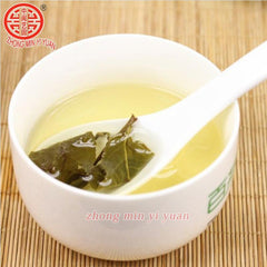 HelloYoung New Milk Oolong Tea Gaoshan Jinxuan Frozen Top Tea Taiwan Tea 150g