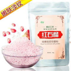 HelloYoung 500g Pure Red Pomegranate Guava Facial Mask Powder Moisturizing Shrink Pores