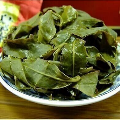 HelloYoung High Mountains Jin Xuan Milk Oolong Tea Dongding Oolong Tea Milky Flavor