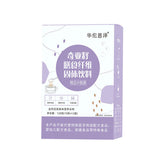 HelloYoung Chia Seed Dietary Fiber Powder Meal Replacement Powder Shake Satiety Punch 120g