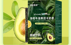 HelloYoung 50g Oleander Avocado Control Card Shake Powder Nutrition Breakfast Light Food