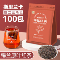 Sri Lanka Ceylon Black Tea Bags Fragrant Tea for Milk Tea Shops