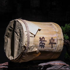 Menghu Song Da Shu Tea Puerh Tea Bamboo Tea Naka Puerh Tea Pillar 600g